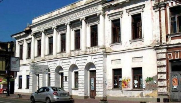 Суд повернув Києву колишню будівлю Подільського комісаріату Суд повернув Києву колишню будівлю Подільського комісаріату