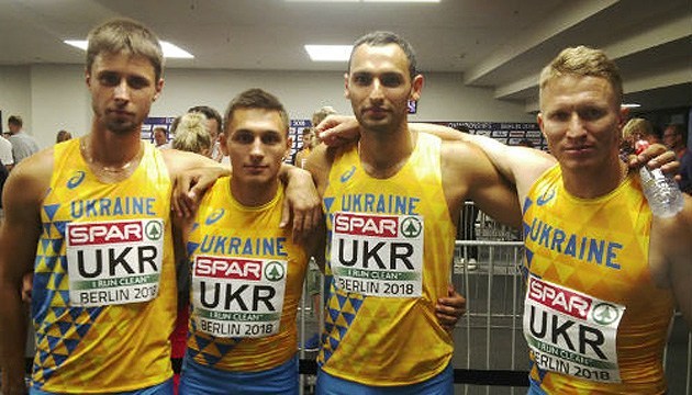 乌克兰排在田径欧锦赛奖牌榜第10位