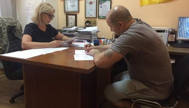 Двоє росіян у столичному СІЗО попросили Путіна про обмін на українського політв’язня