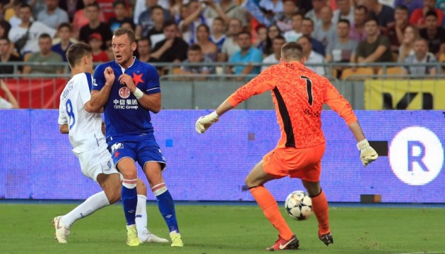 La UEFA rechaza la protesta del Slavia respecto al partido con el Dynamo