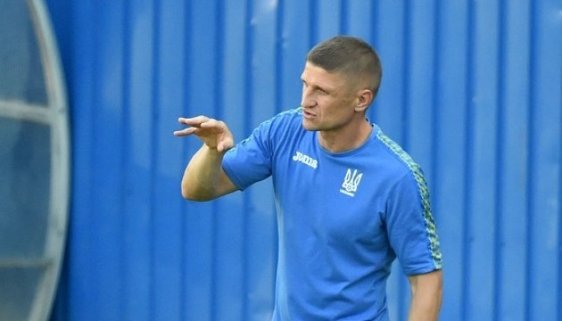 Наставник збірної України  U-17: У матчі зі словаками наші футболісти вели гру