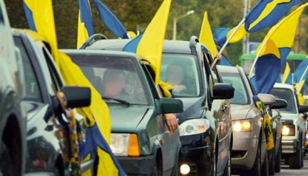 До Дня Незалежності у Стокгольмі відбудеться синьо-жовтий автопробіг 