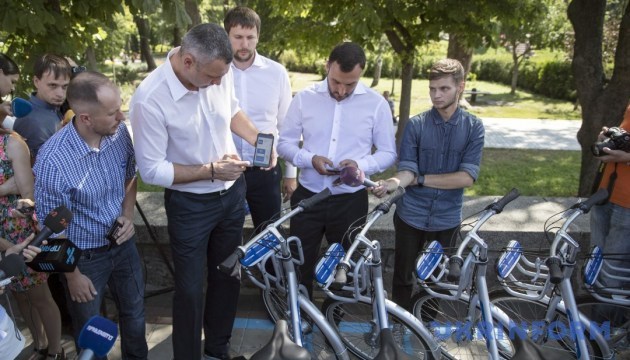 基辅市长亲测共享单车系统