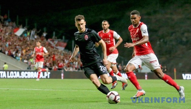 Zorya advances to UEFA Europa League play-offs