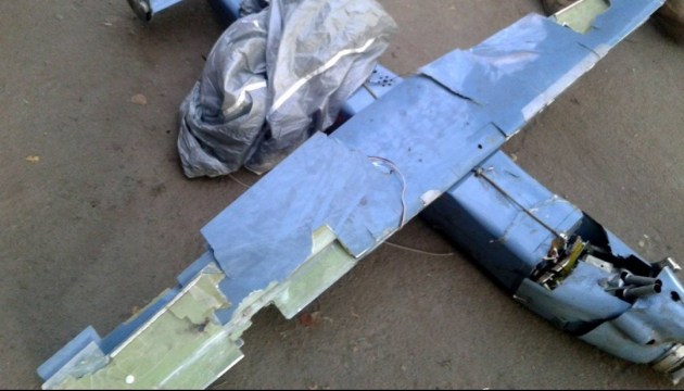 Joint Forces shoot down Russian drone in Donbas