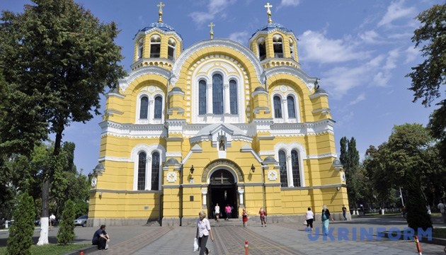 У Києві “мінували” Володимирський собор