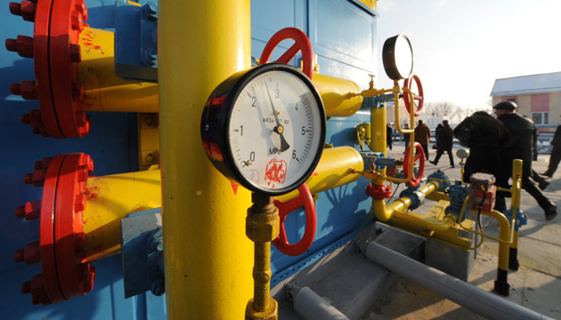 Russia reduced gas transit through Ukrainian GTS by 7.2% in 2018