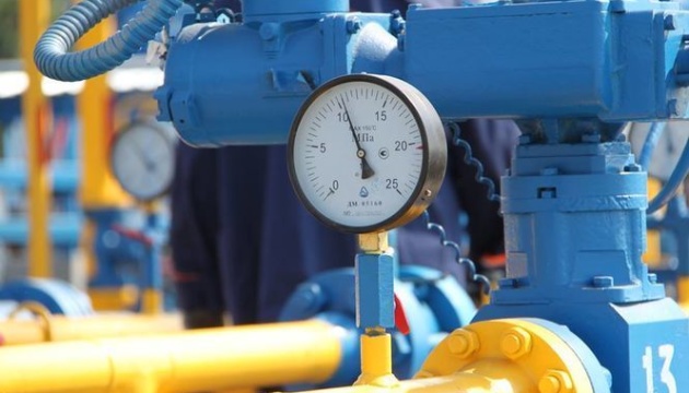 Ukraine’s gas reserves increased by 2.3 bcm in July – Naftogaz