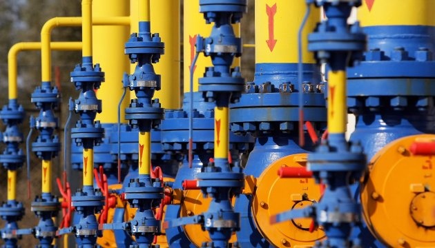 Ucrania ha reducido un 2% el consumo de gas en los primeros tres trimestres de 2018