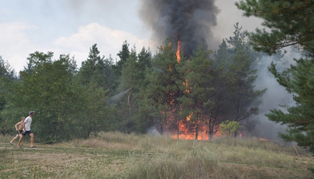 In Kyjiw und einigen Regionen der Ukraine extreme Brandgefahr gemeldet