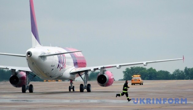 Wizz Air запустить рейси з Києва до Фрідріхсгафена