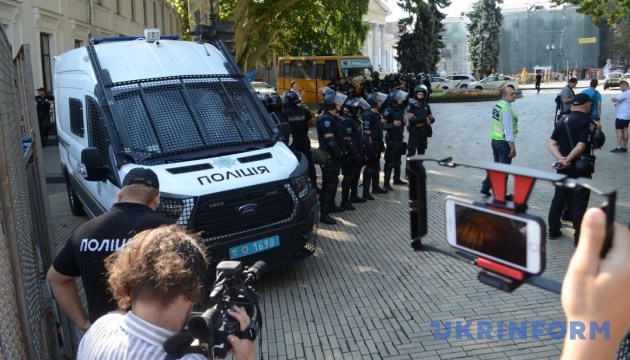 “Марш рівності” в Одесі охороняли 800 копів “Марш рівності” в Одесі охороняли 800 копів