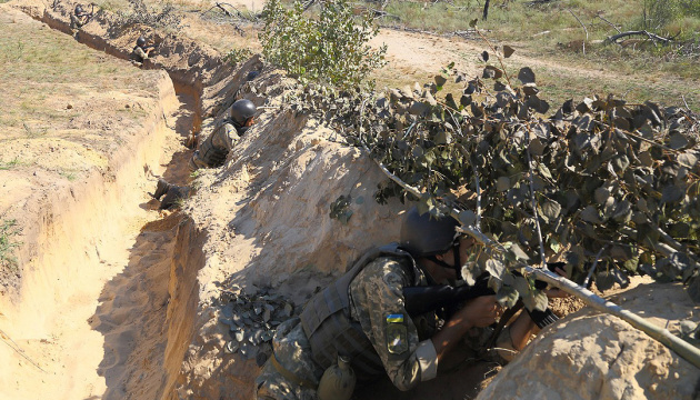 ООС: захисники Мар'їнки двічі потрапили під обстріл з гранатометів