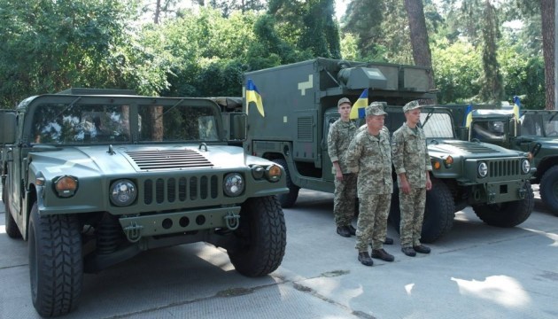 美国再向乌武装部队提供价值5000万美元的装备