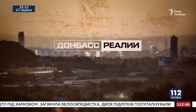 Канал “112 Україна” розірвав співпрацю з Радіо Свобода