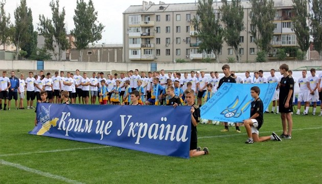 На Херсонщині стартує IV Всеукраїнський турнір з футболу 