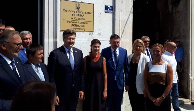 Ukraine's honorary consulate opens in Croatia