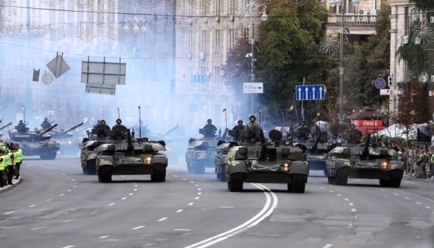 Probe der Militärparade in Kiew Probe der Militärparade in Kiew