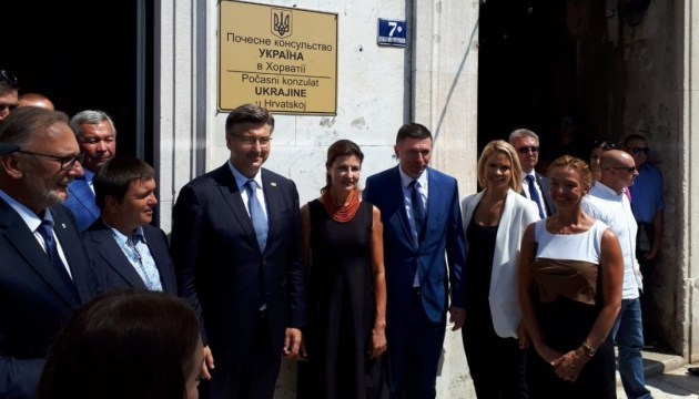 In Kroatien Honorarkonsulat der Ukraine eröffnet