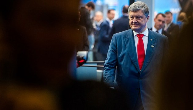 Poroshenko: UAH 370 mln envisaged in state budget for primary school staff training