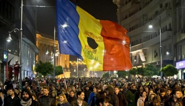 У Румунії розслідують дії жандармів на акції протесту