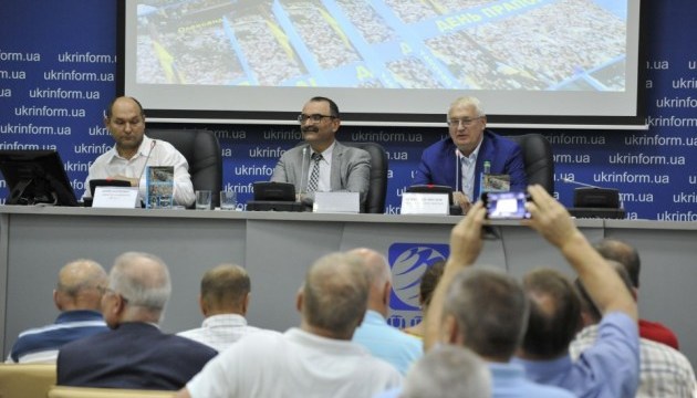 У Києві презентували книгу про підняття синьо-жовтого прапора в 1990 році