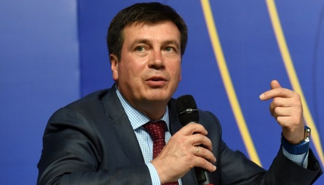 Zubko: 70 regional projects funded by EU to be implemented in Ukraine