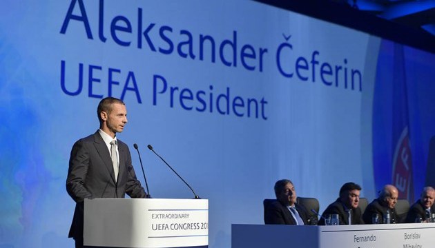 Кандидатура Чеферіна висунута на чергові вибори президента УЄФА