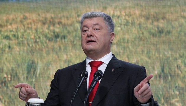 Russia preparing for new powerful campaign of interference into Ukrainian elections – Poroshenko