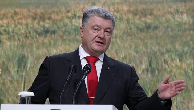 Ukraine paid high price in struggle for independence - Poroshenko