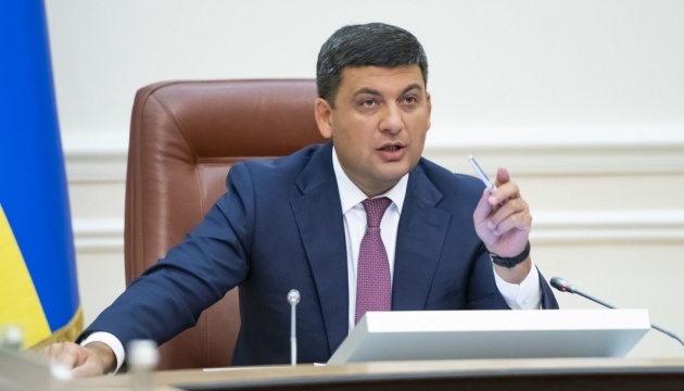 Groysman: Doctors’ salaries depend on number of signed declarations with patients