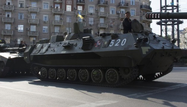 Ukroboronprom presentará los últimos modelos de armas en el desfile (Fotos, Vídeo)