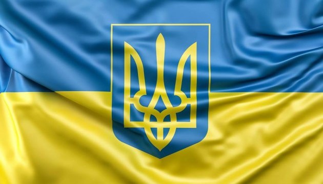 President congratulates Ukrainians on National Flag Day