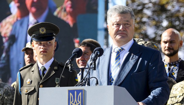 Poroshenko: Ucrania reduce el consumo de gas en un 30% en 5 años