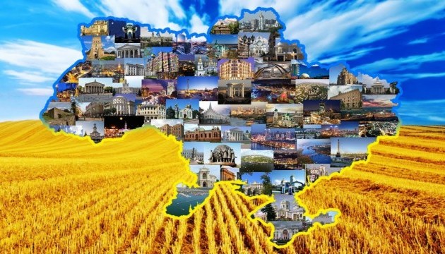 世界各国领导人祝贺乌克兰独立日并祝愿和平