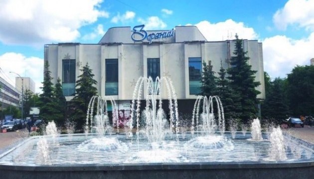 Приватизація фонтану на Печерську: справою зайнялася прокуратура Приватизація фонтану на Печерську: справою зайнялася прокуратура
