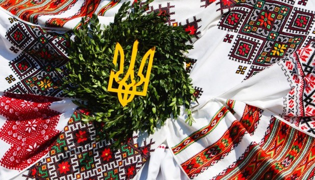 Ukraine feiert heute Tag der Unabhängigkeit