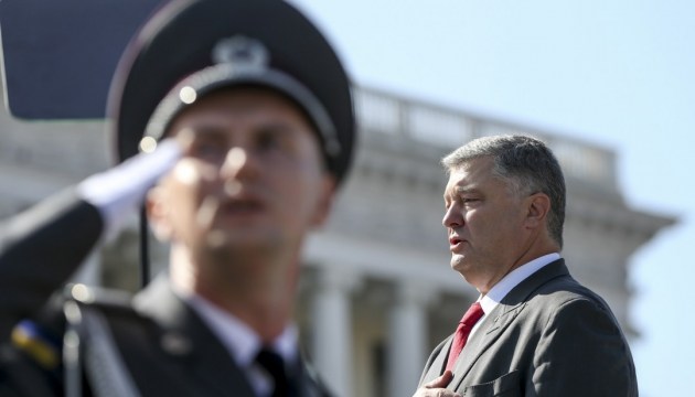 Military parade on occasion of Ukraine's Independence Day. Video