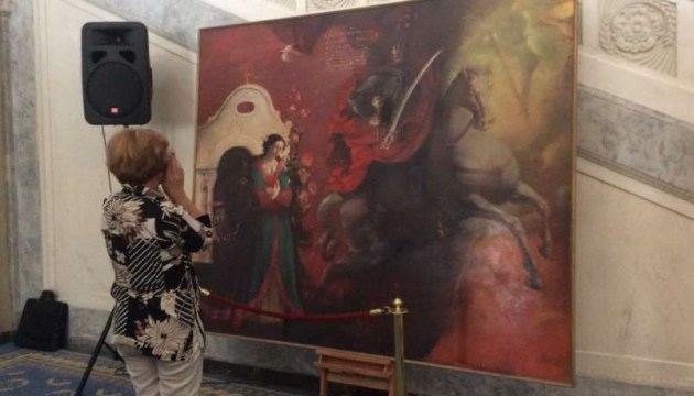 拉达将展出两幅新画作《代祷》和《马泽帕》