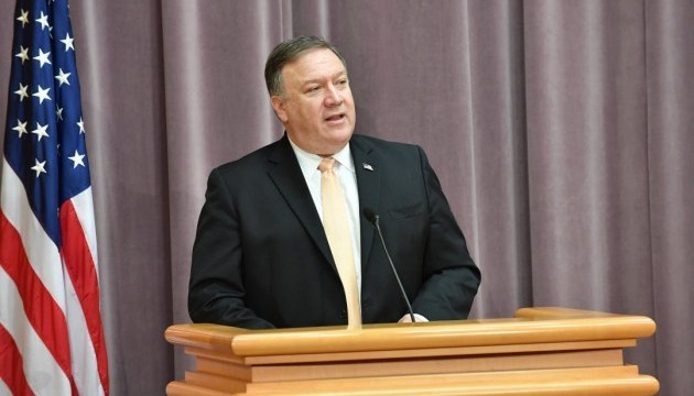 Pompeo in phone conversation with Lavrov speaks about Oleg Sentsov