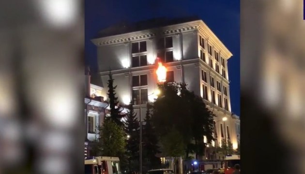 У Москві горіла будівля Центрального банку