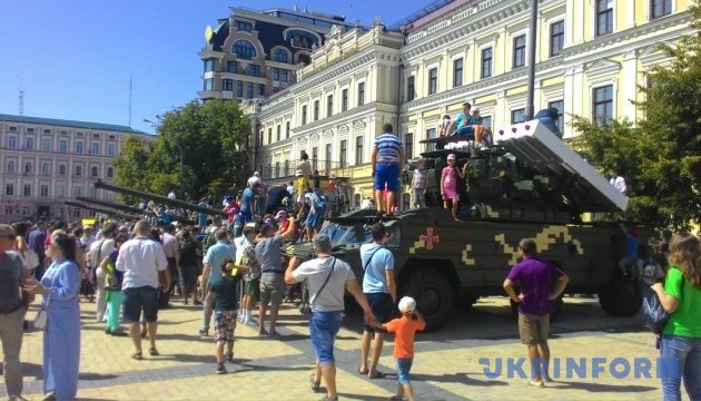 День Незалежності. Побачене й почуте День Незалежності. Побачене й почуте