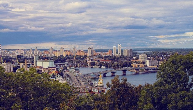 Книжковий Арсенал, Тедді-пікнік і Radioday: як столиця святкує День Києва