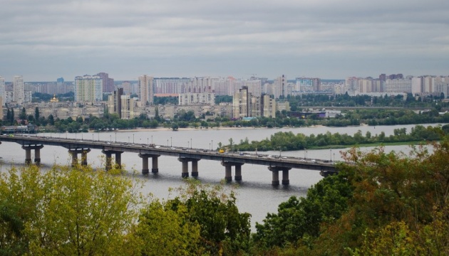 Британські туристи обрали для осінніх подорожей Київ