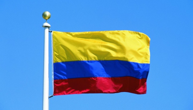 Влада Колумбії призупинила режим перемир'я з найбільшим наркокартелем