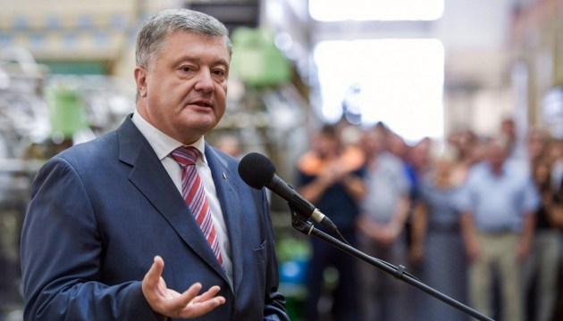 Poroshenko: 164 new enterprises opened in Ukraine over past 3 years