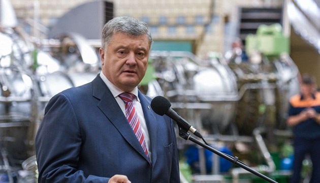 Poroshenko: Las autoridades no permitirán la federalización de Ucrania