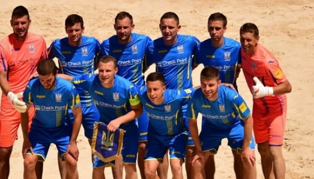 Визначилися суперники збірної України з пляжного футболу у Суперфіналі Євроліги