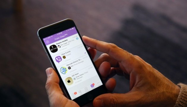 Viber збільшив швидкість обміну повідомленнями для iOS