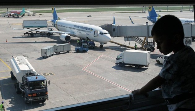 EIB to allocate EUR 270M to Ukraine for Boryspil airport modernization